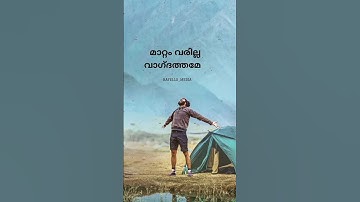Raksha Danam|Ps.Anson Kollam|Rafello_ Media