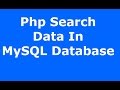 Php : How To Search And Display Data From MySQL Database Using Php MySQLI [ with source code ]