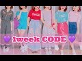 《JK♡1weekコーデ》系統バラバラ楽しい！ 2017 spring×summer