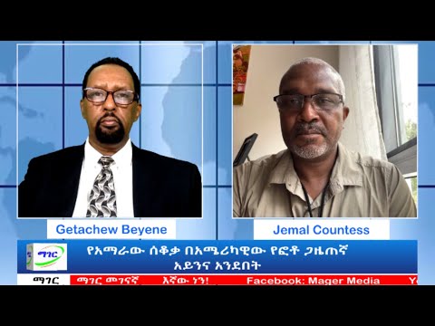 ቪዲዮ: የካዋይ ስዕሎች በካሚላ ዲ ኤሪኮ (ካሚላ ዲ ኤሪኮ)