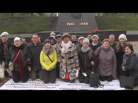 Обращение к Путину - Екатеринбург стоит на коленях!