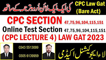 CPC Law Gat Lecture 4 Section 47,75,96,104,115 and 151 by Sir Asif 2023
