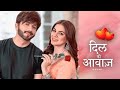 Dheeraj dhoopar or Shraddha Arya New Show | Comming Soon | New promo | Karan & Preeta