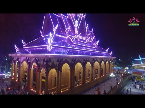 Video Lễ Khánh Thành Chánh Điện Và Kiết Giới SâyMa Chùa Hạnh... - youtube