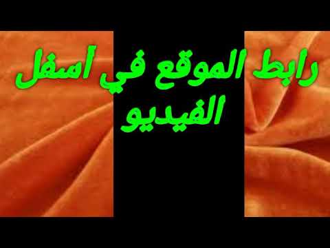 طريقة طلب بطاقة التأهل الشامل لتخفيض أجرة الاركاب والمرافق لذوي اعاقة