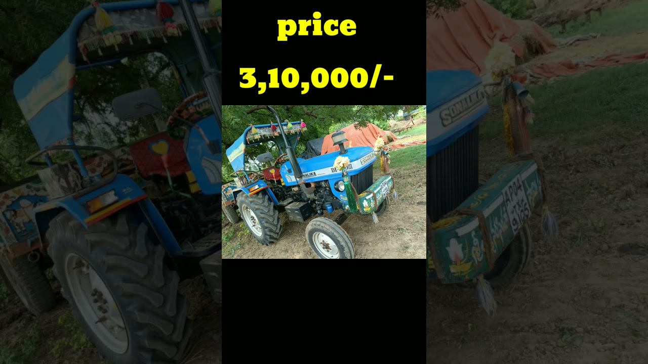 Sonalika 740 tractor for sale || used tractors in telugu || 9666646122 || 