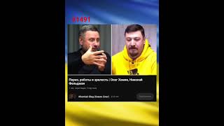 @khomiakoleg4034@ALPHAMEDIACHANNEL#демография#самопознание#порно#залежність#діти#майбутнє