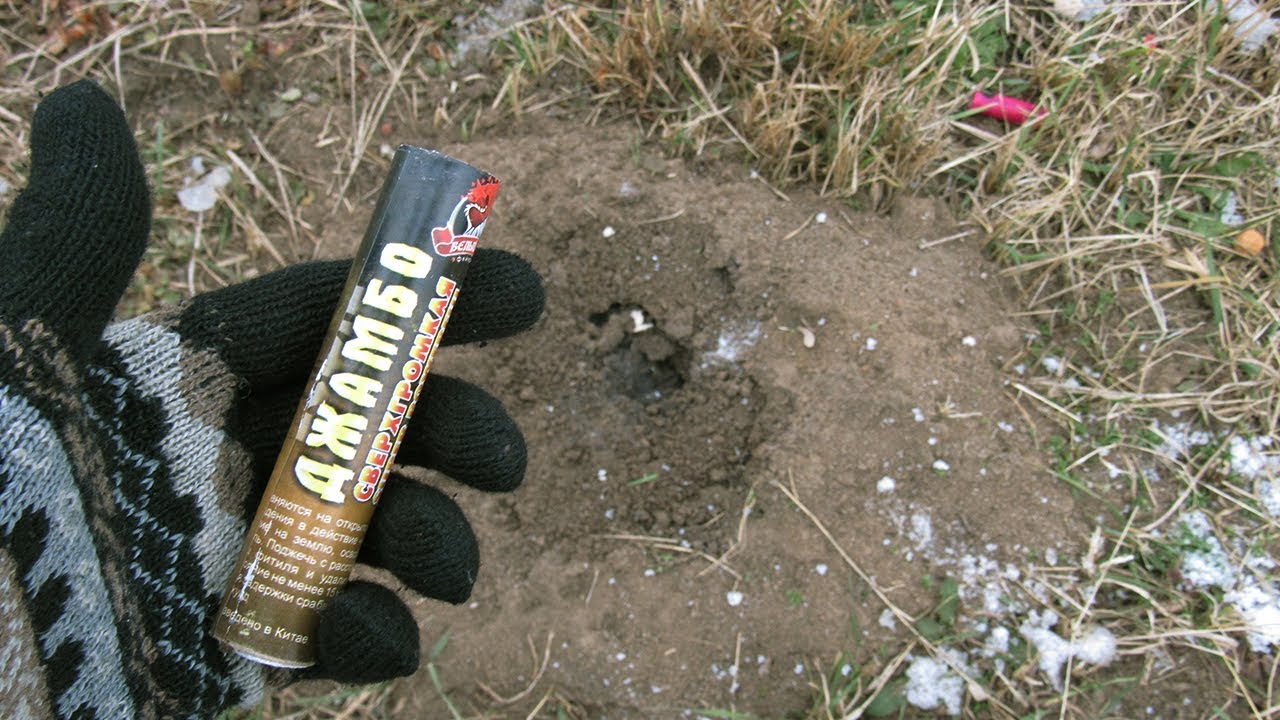 Взрыв самых мощных петард | Gorilla bomb | SPANSKE KNALD-ИСпанки | БИГ ДЖАМБО ВЗРЫВ В НОРЕ