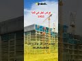 كندا توف ر فرص عمل مجزية لعام 2025 ضمن قطاعات متعددة كندا توف ر فرص عمل مجزية لعام 2025 ضمن قطاعات متعددة