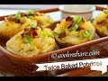 Baked Potatoes -Creamy and Cheesy