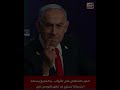 الحرب العظمى على الأبواب    اعرف التفاصيل الكاملة