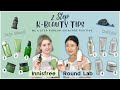 Which products to get at Innisfree & Round Lab |5 Step k-skincare routine [2 Step K-Beauty Tips EP1]