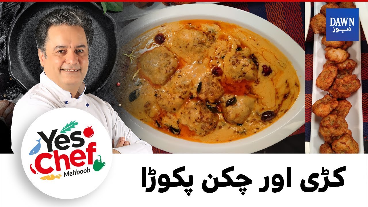 Yes Chef Mehboob | Delicious Curry Pakora | Chicken Pakora | 29th April ...