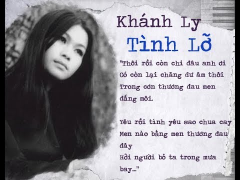 Tnh L   Khnh Ly thu trc 1975