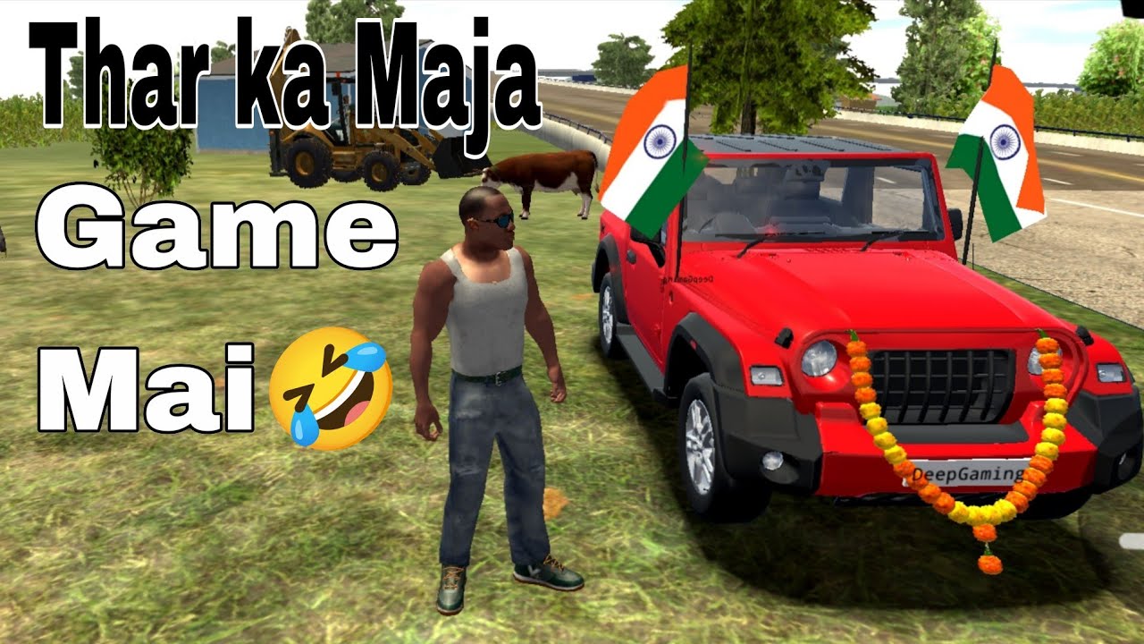 Thar Modified Mahindra Car Games (Thar gadi Wala Game) #live #shorts #thar