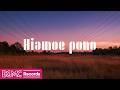 Hawaiian Music for Sunset Drive | Calm Evening, Nostalgic Island Breeze & Relaxing Tropical Ambience