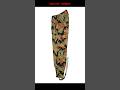 WWII German SS leibermuster camo M43 field trousers