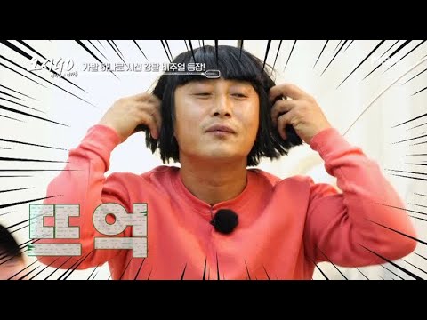 김병만 판박이 친누나 최초 공개?