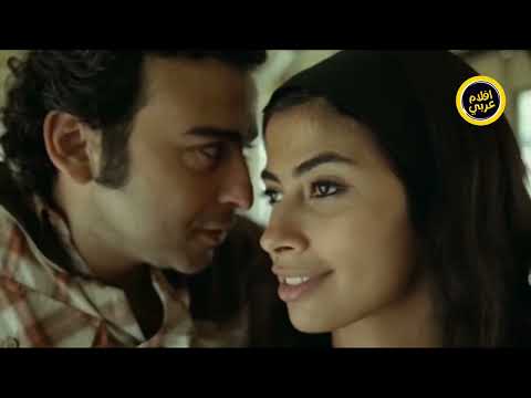 فيلم الشوق بطولة روبي و محمد رمضان و سوسن بدر مع نخبة من الابطال جودة 4k