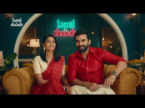 Hôn nhân Tamil của Shaadi.com