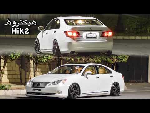 اغنيه مغربيه هجوله خموس فلام خموس اقلاعية