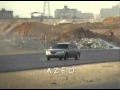 كازمن معاند السويدي Avi كازمن معاند السويدي Avi