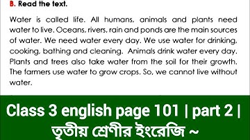 Class 3 english unit 7 page 101 | Part 2 | তৃতীয় শ্রেণীর ইংরেজি বই পৃষ্ঠা ১০১ | New book 2025