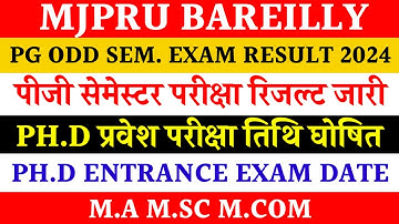 Mjpru pg odd sem exam result 2024 | Pg odd sem result mjpru 2024 | Phd entrance exam mjpru 2024