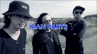 DXP 2ND SINGLE ใMAN PART2ใๅ
ฌๅผPV