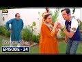 Watch Bulbulay Season 2 | Episode 24 | 20th Oct 2019 | ARY Digital Drama Online In Hd