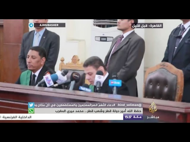 محكمة مصرية تحيل 20 متهما إلى المفتي في قضية أحداث قسم شرطة كرداسة