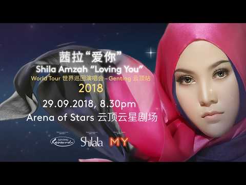 茜拉“爱你”世界巡回演唱会 – 云顶站 | 2018年9月29日