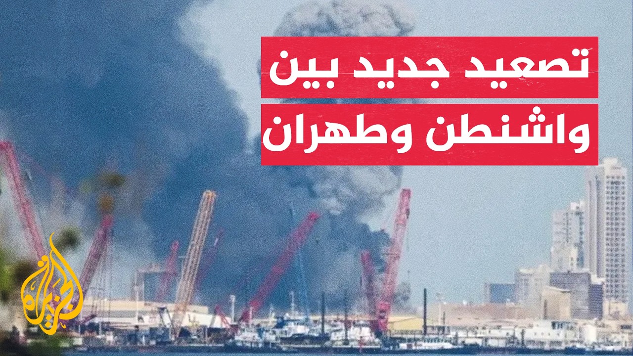 ����� ������� ���� ������� ���� ������ ������ ���� ����� ������� �� ������ ��������
 - نشر قبل 8 دقيقة