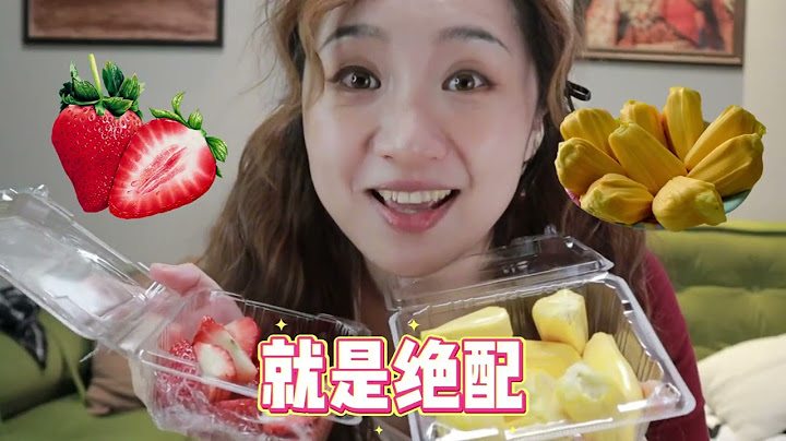 网友让我谨记这个吃法！这真能好吃？ #棉花糖糖葫芦 #美食制作