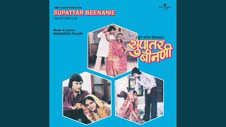 chandramukhi-mriglochani-supattar-beenanie-soundtrack-version
