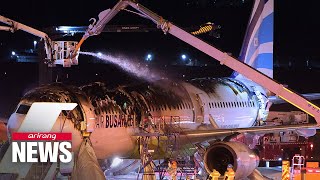 Air Busan plane catches fire before takeoff; all 176 on board safely evacuated