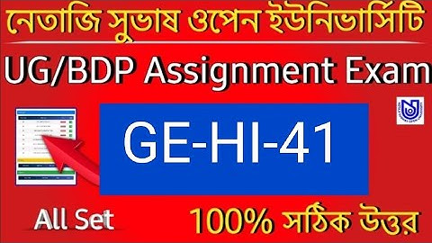 BDP Assignment GE-HI-41 Making of Contemporary India