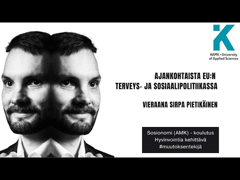 Video: Aksiaalipuhallin: avustaja tuotannossa ja kotona