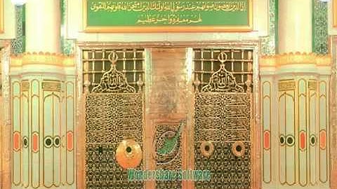 سورة محمد -  رائد باجوري  رمضان 1431