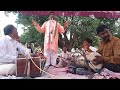 Birha pooran kashi mahabharat pm birha music ki peskash