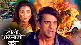Samrat क बचन क चककर म मर गय Ishaan Doli Armaanon Ki Full Ep. 412 Zee Tv