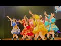 Appare!「骨格アイドル♡虹ベユニコーン」