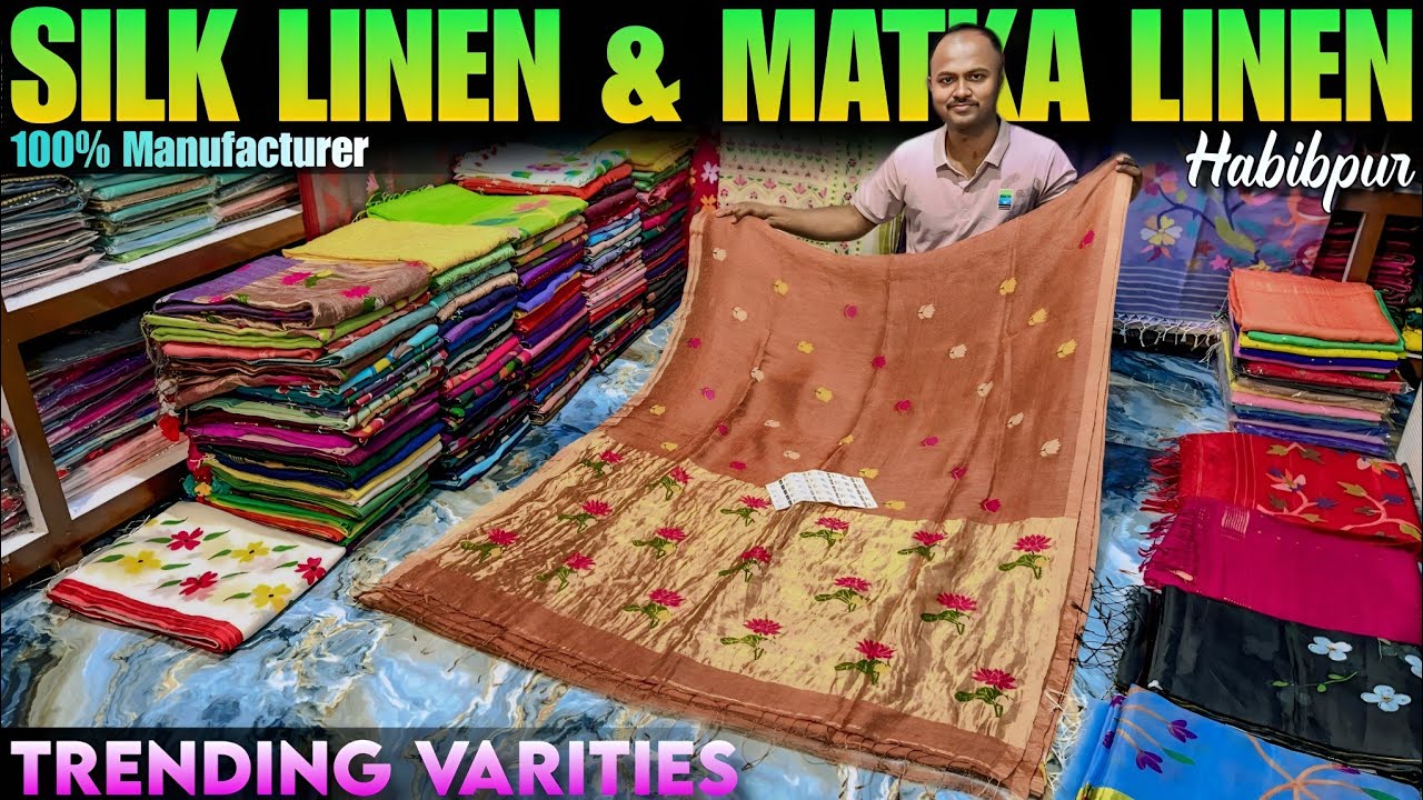 Pure Silk Linen, Pure Matka Linen, Pure Resham, 120 Count Pure Cotton,Pure Linen Saree Manufacturer