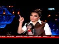 رد فعل أحمد حسام ميدو على صورة كابتن محمود الجوهري