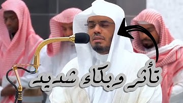 تأثر وبكاء الشيخ #ياسر_الدوسري بأواخر سورة الإنسان | صلاة الفجر 5-2-1446