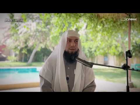 Не ставь слова кого-либо выше слов пророка ﷺ || Сирадж Абу Тальха
