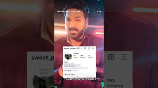 #youtube #youtuber #youtubeshorts #pawansingh #pawan #star #power #powerstar