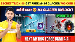 M4 GLACIER UNLOCK 😍 Next Mythic Forge Bgmi | How to Get G...
