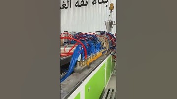 PVC door panel profile extrusion machine