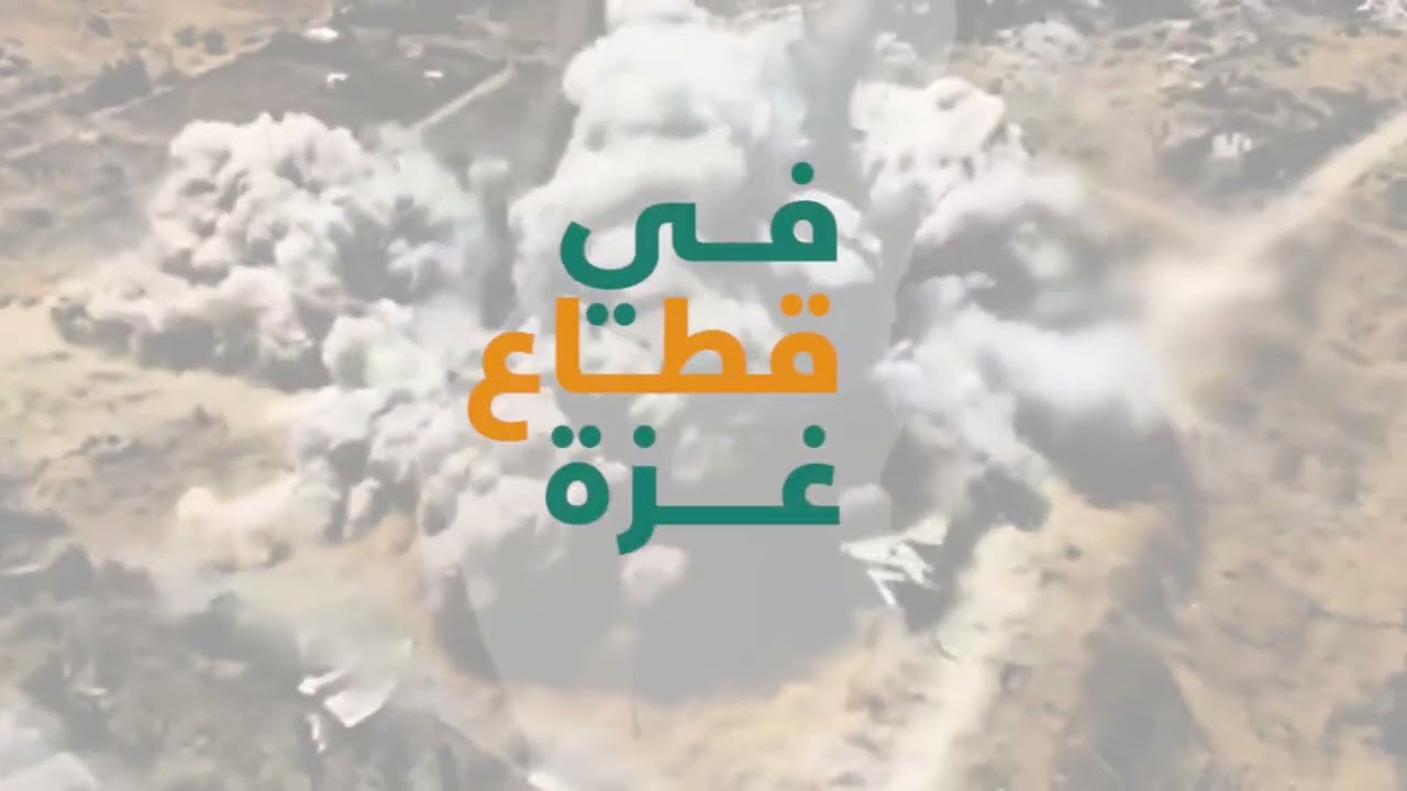 التعليم حق للجميع